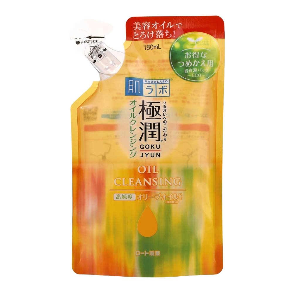 Hada Labo Gokujyun Cleansing Oil