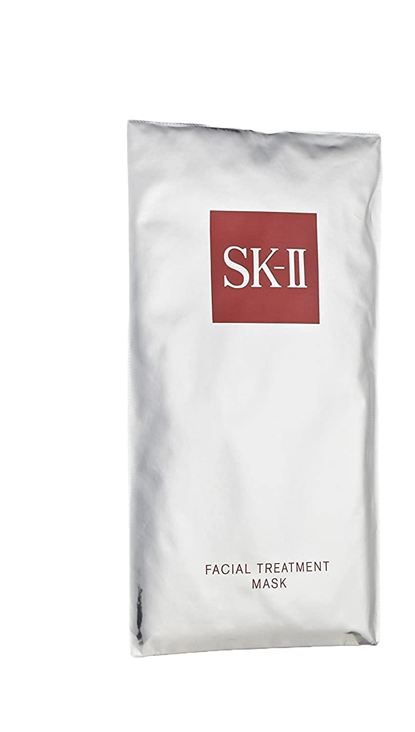 SK-II Facial Treatment Mask