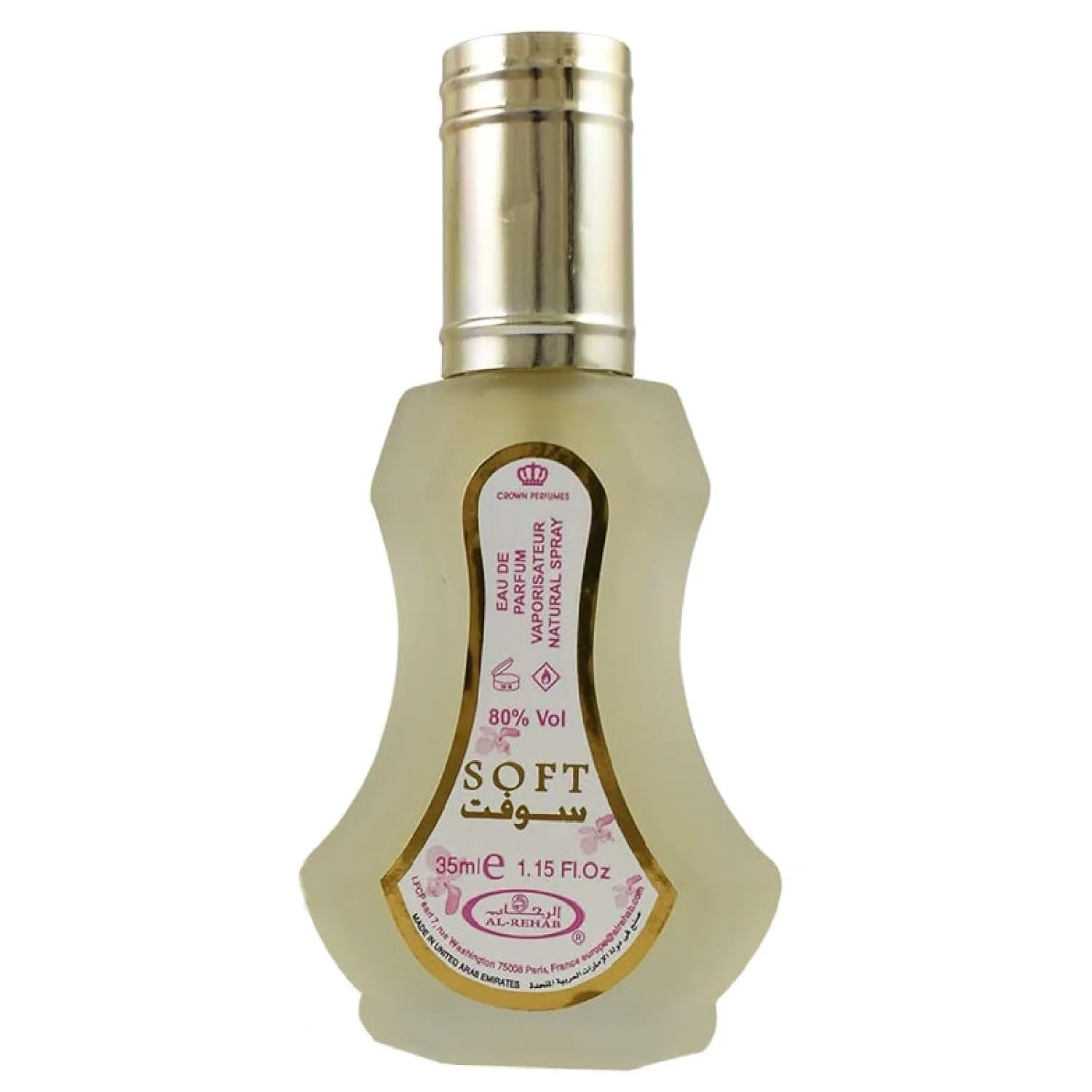 oud perfumes for beginners